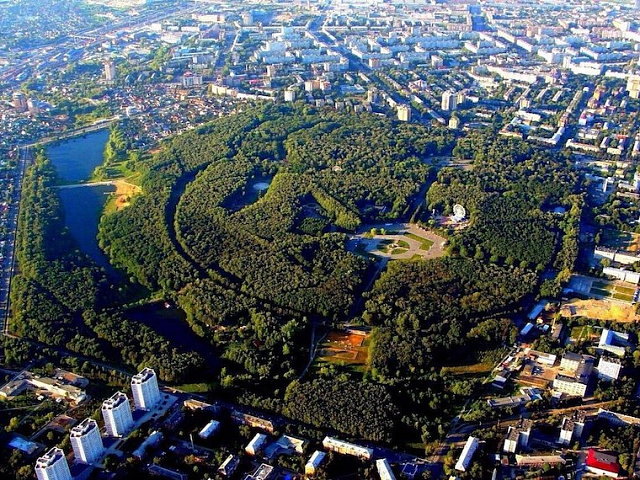 Центральный парк культуры и отдыха имени П. П. Белоусова